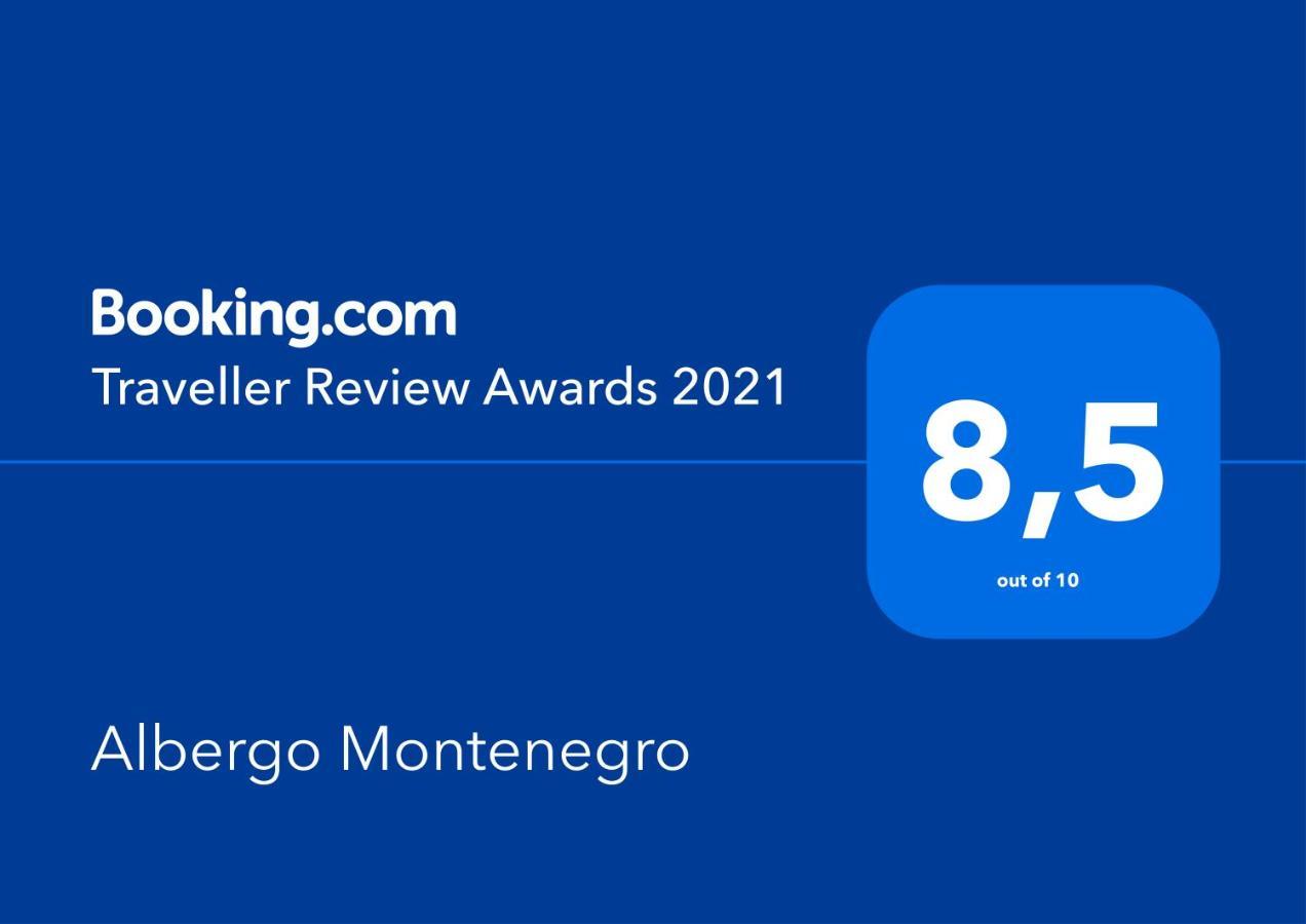 Albergo Montenegro マニアーゴ エクステリア 写真